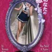 ヒメ日記 2025/06/26 10:18 投稿 美沢 モアグループ春日部人妻城