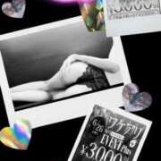 ヒメ日記 2025/06/26 20:06 投稿 美沢 モアグループ春日部人妻城