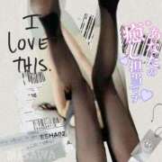 ヒメ日記 2025/06/27 10:27 投稿 美沢 モアグループ春日部人妻城