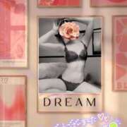 ヒメ日記 2025/06/30 22:33 投稿 美沢 モアグループ春日部人妻城