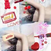 ヒメ日記 2025/07/04 10:18 投稿 美沢 モアグループ春日部人妻城