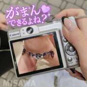 ヒメ日記 2025/07/04 18:18 投稿 美沢 モアグループ春日部人妻城