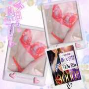 ヒメ日記 2025/07/12 10:24 投稿 美沢 モアグループ春日部人妻城