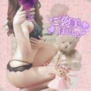 ヒメ日記 2025/07/13 12:21 投稿 美沢 モアグループ春日部人妻城