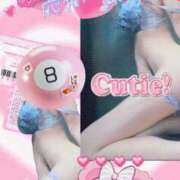 ヒメ日記 2025/07/14 12:36 投稿 美沢 モアグループ春日部人妻城