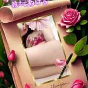 ヒメ日記 2025/07/18 20:45 投稿 美沢 モアグループ春日部人妻城