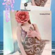 ヒメ日記 2025/07/19 10:27 投稿 美沢 モアグループ春日部人妻城