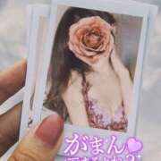 ヒメ日記 2025/07/23 21:21 投稿 美沢 モアグループ春日部人妻城