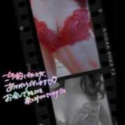 ヒメ日記 2025/07/25 11:39 投稿 美沢 モアグループ春日部人妻城