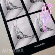 ヒメ日記 2025/07/28 10:21 投稿 美沢 モアグループ春日部人妻城