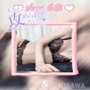 ヒメ日記 2025/07/31 19:15 投稿 美沢 モアグループ春日部人妻城