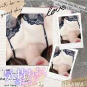 ヒメ日記 2025/08/02 15:18 投稿 美沢 モアグループ春日部人妻城