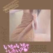 ヒメ日記 2025/08/05 21:06 投稿 美沢 モアグループ春日部人妻城