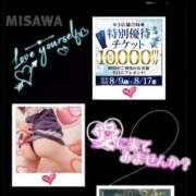 ヒメ日記 2025/08/15 15:21 投稿 美沢 モアグループ春日部人妻城