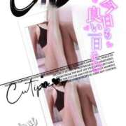 ヒメ日記 2025/08/16 10:18 投稿 美沢 モアグループ春日部人妻城