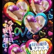 ヒメ日記 2025/08/17 00:30 投稿 美沢 モアグループ春日部人妻城