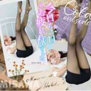 ヒメ日記 2025/08/19 00:03 投稿 美沢 モアグループ春日部人妻城