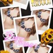 ヒメ日記 2025/08/19 18:24 投稿 美沢 モアグループ春日部人妻城