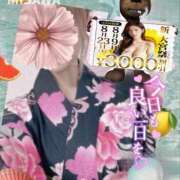 ヒメ日記 2025/08/22 10:21 投稿 美沢 モアグループ春日部人妻城