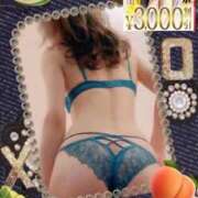 ヒメ日記 2025/08/22 20:42 投稿 美沢 モアグループ春日部人妻城