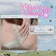 ヒメ日記 2025/08/26 10:18 投稿 美沢 モアグループ春日部人妻城