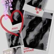 ヒメ日記 2025/09/03 10:30 投稿 美沢 モアグループ春日部人妻城