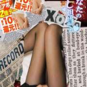 ヒメ日記 2025/09/03 12:27 投稿 美沢 モアグループ春日部人妻城