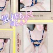 ヒメ日記 2025/09/04 10:21 投稿 美沢 モアグループ春日部人妻城