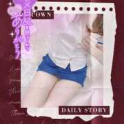 ヒメ日記 2025/09/05 18:39 投稿 美沢 モアグループ春日部人妻城