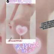 ヒメ日記 2025/09/05 22:54 投稿 美沢 モアグループ春日部人妻城