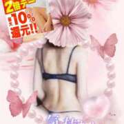 ヒメ日記 2025/09/10 15:21 投稿 美沢 モアグループ春日部人妻城