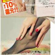 ヒメ日記 2025/09/16 16:24 投稿 美沢 モアグループ春日部人妻城