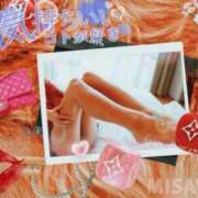 ヒメ日記 2025/09/18 18:27 投稿 美沢 モアグループ春日部人妻城