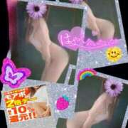 ヒメ日記 2025/09/24 12:21 投稿 美沢 モアグループ春日部人妻城