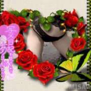 ヒメ日記 2025/09/29 22:45 投稿 美沢 モアグループ春日部人妻城