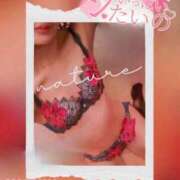 ヒメ日記 2025/10/02 12:30 投稿 美沢 モアグループ春日部人妻城