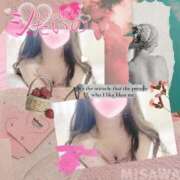 ヒメ日記 2025/10/03 12:45 投稿 美沢 モアグループ春日部人妻城