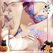 ヒメ日記 2025/10/14 15:30 投稿 美沢 モアグループ春日部人妻城