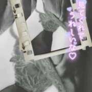 ヒメ日記 2025/10/14 21:48 投稿 美沢 モアグループ春日部人妻城