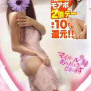 ヒメ日記 2025/10/15 15:21 投稿 美沢 モアグループ春日部人妻城