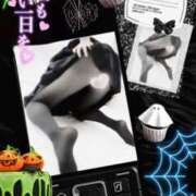 ヒメ日記 2025/10/31 10:24 投稿 美沢 モアグループ春日部人妻城