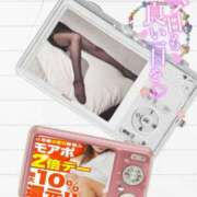 ヒメ日記 2025/11/05 10:24 投稿 美沢 モアグループ春日部人妻城