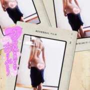 ヒメ日記 2025/11/10 12:18 投稿 美沢 モアグループ春日部人妻城