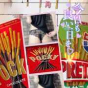 ヒメ日記 2025/11/11 10:18 投稿 美沢 モアグループ春日部人妻城