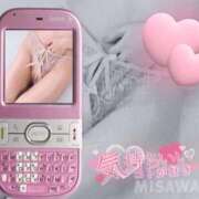 ヒメ日記 2025/11/14 10:18 投稿 美沢 モアグループ春日部人妻城