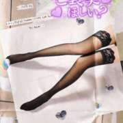 ヒメ日記 2025/11/23 10:18 投稿 美沢 モアグループ春日部人妻城