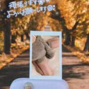 ヒメ日記 2025/11/30 22:33 投稿 美沢 モアグループ春日部人妻城