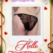 ヒメ日記 2025/12/02 10:18 投稿 美沢 モアグループ春日部人妻城