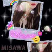 ヒメ日記 2025/12/02 20:18 投稿 美沢 モアグループ春日部人妻城