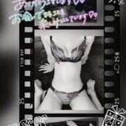 ヒメ日記 2025/12/07 13:33 投稿 美沢 モアグループ春日部人妻城